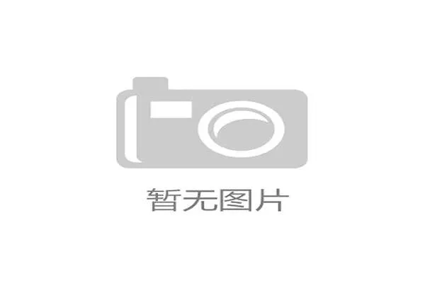 专家提醒：严禁以“拍照打卡”为主忽视技术教学
